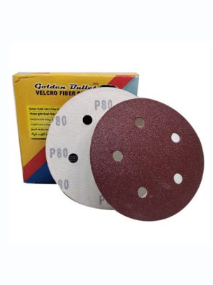 Abrasive Form film backed discs