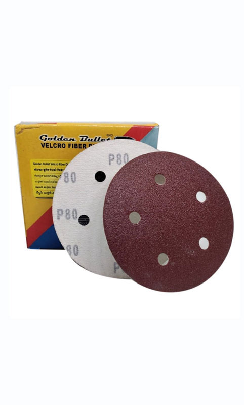 Abrasive Form film backed discs