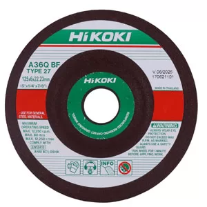 hikoki-9